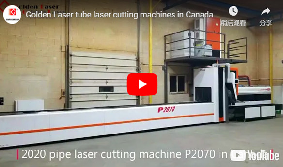 캐나다의 황금 레이저 튜브 레이저 절단 기계